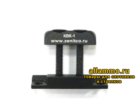 Снимок экрана 2020-05-11 в 20.35.28 Кронштейн КВК-1