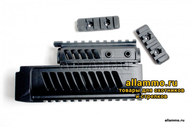IMG_8660 Цевье тактическое FAB Defense АК-47 с четырьмя планками Пикатинни для АК и Сайга