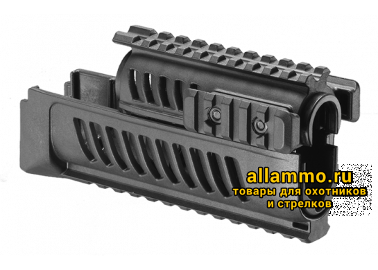 db7f618a41e1eff583a1d99b7ddde25d-545x390.png Цевье тактическое FAB Defense АК-47 с четырьмя планками Пикатинни для АК и Сайга