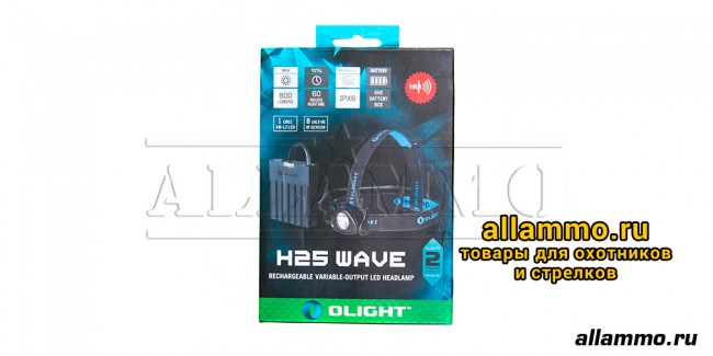 Налобный фонарь Olight H25 Wave