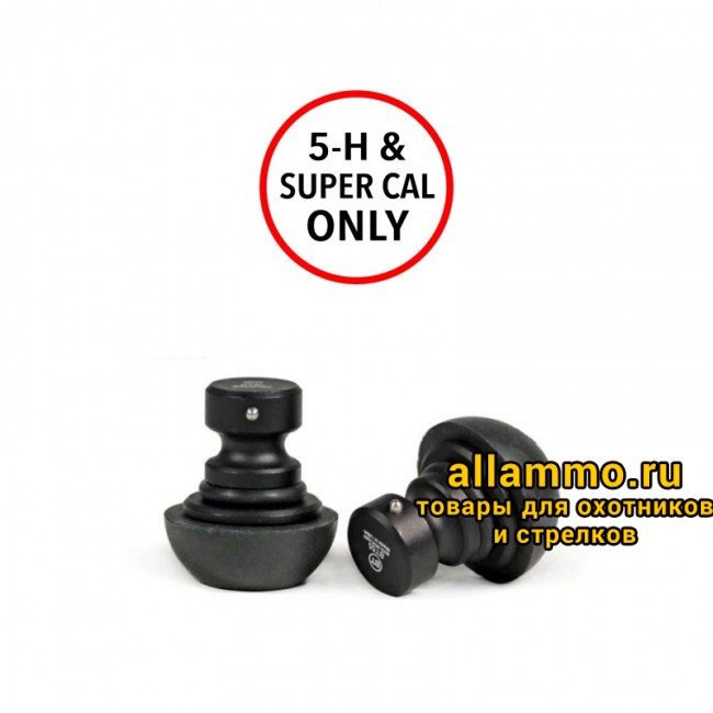 Стандартные резиновые основания для ног сошек Atlas 5-H и Super CAL (BT55)