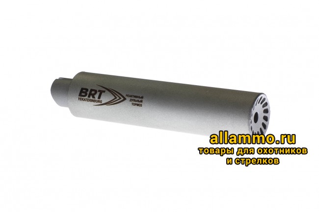 Реактивный ДТКП закрытого типа BRT Барс газоразгруженный для АК-12/Сайга TR-3, кал. 5,45/223 (190мм, резьба байонет, п/п 7,5мм, ⌀ 45мм)