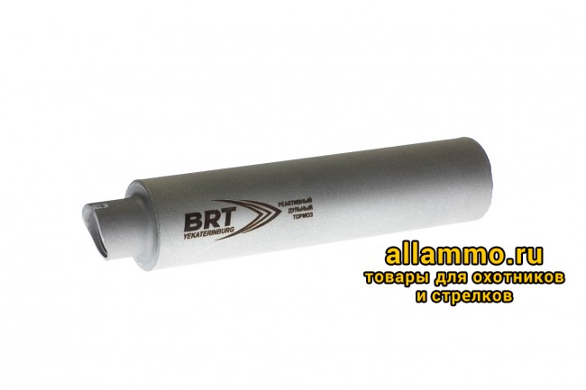 Реактивный ДТКП закрытого типа BRT Барс газоразгруженный для АК-12/Сайга TR-3, кал. 5,45/223 (190мм, резьба байонет, п/п 7,5мм, ⌀ 45мм)