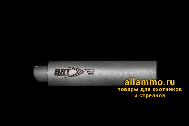 Реактивный ДТКП закрытого типа BRT Барс газоразгруженный для АК-12/Сайга TR-3, кал. 5,45/223 (190мм, резьба байонет, п/п 7,5мм, ⌀ 45мм)