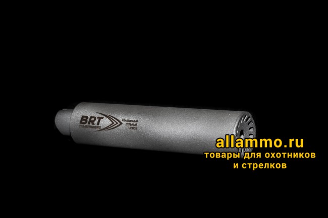 Реактивный ДТКП закрытого типа BRT Барс газоразгруженный для АК-12/Сайга TR-3, кал. 5,45/223 (190мм, резьба байонет, п/п 7,5мм, ⌀ 45мм)