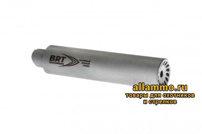 Реактивный ДТКП закрытого типа BRT Барс газоразгруженный для АК-12/Сайга TR-3, кал. 5,45/223 (190мм, резьба байонет, п/п 7,5мм, ⌀ 45мм)