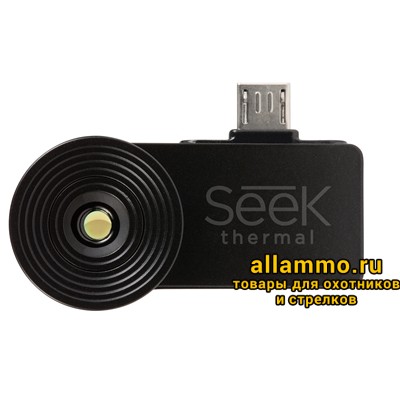 UW-AAA-2T.jpg Тепловизор для смартфона Seek Thermal Compact