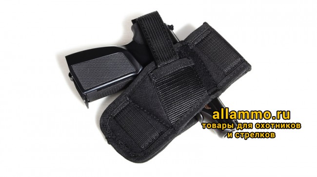 VEKTOR Кобура поясная для "ПМ" и аналогичных, прав. и лев. (14-25)