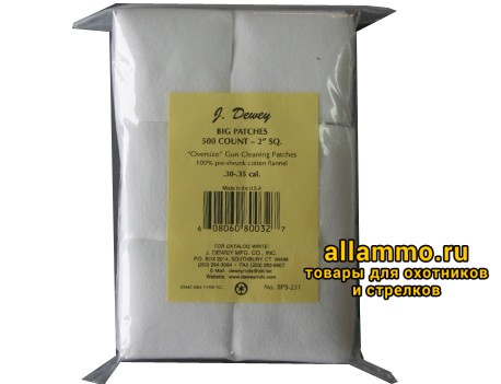 Квадратные патчи J.DEWEY для .30-.35 калибра 500 шт. (BPS-231)