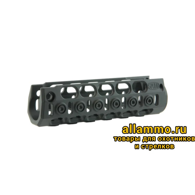 R-301 Цевье Spuhr на MP5/HK53 и аналогов в комплекте с A-0002 фото 2 R-301 Цевье Spuhr на MP5/HK53 и аналогов в комплекте с A-0002