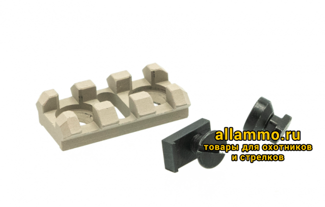 Кронштейн Зенит Б-2Л