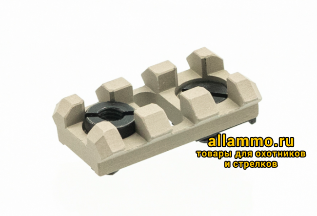 Кронштейн Зенит Б-2Л