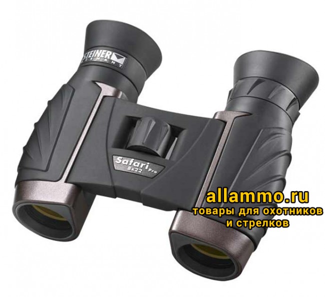 saf8_22.jpg Бинокль Steiner Safari Ultrasharp 8x22