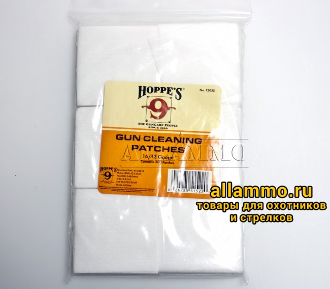 Hoppe's - комплект салфеток для чистки, калибры 16-12 - 300 шт.