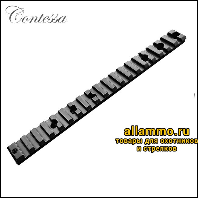 Планка Contessa на Weaver Sako TRG 42/22 30MOA (PH01/30) сталь