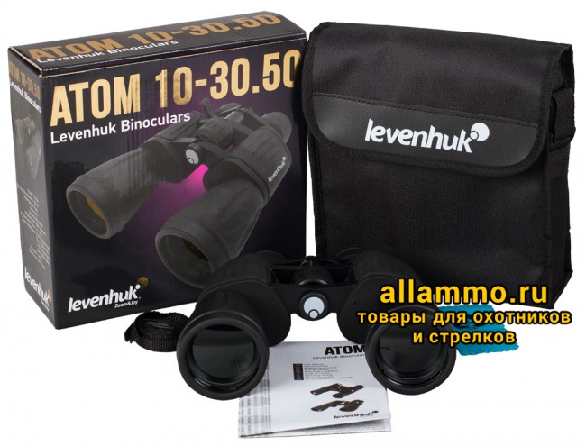 Бинокль Levenhuk Atom 10-30x50
