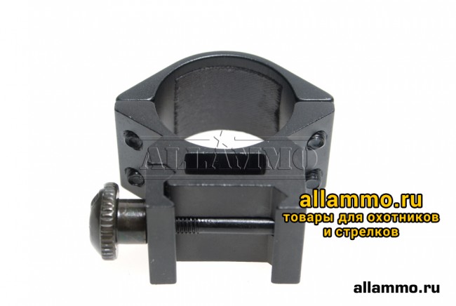 Кольцо 1 винт для фонарей на базу Weaver/Picatinny