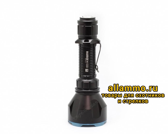 10255 Фонарь Olight Warrior X Turbo