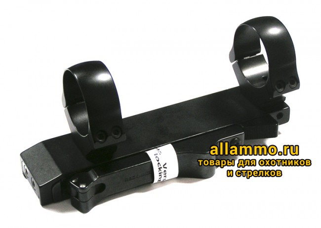6fa424831a9688756ba010d5c7b8fa90.jpg 46130-1057 Кронштейн Recknagel на едином основании Weaver 30мм