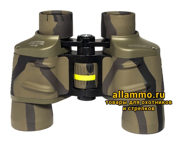 Бинокль Sturman 8x40