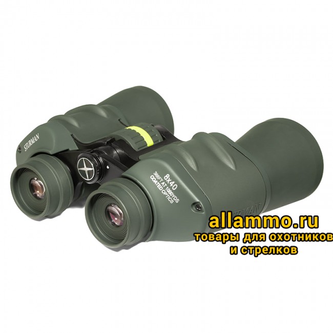 Бинокль Sturman 8x40