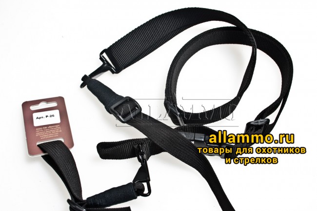 IMG_5141.jpg VEKTOR Ремень тактический трехточечный без плечевой накладки (Р-26)