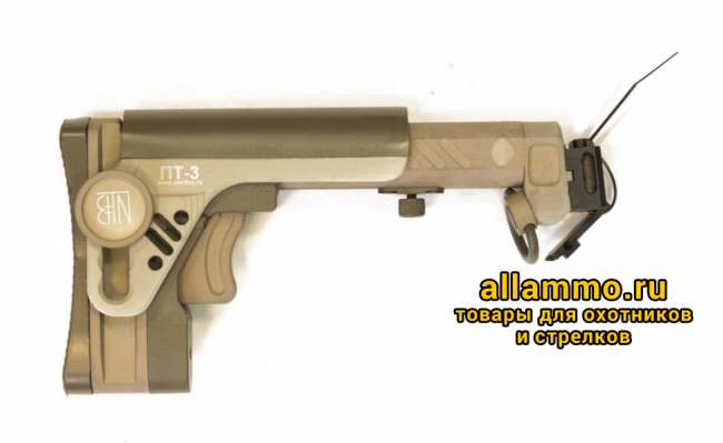 Приклад телескопический Зенит ПТ-3 для АК-74 и ПП Витязь