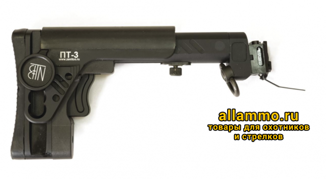 Приклад телескопический Зенит ПТ-3 для АК-74 и ПП Витязь