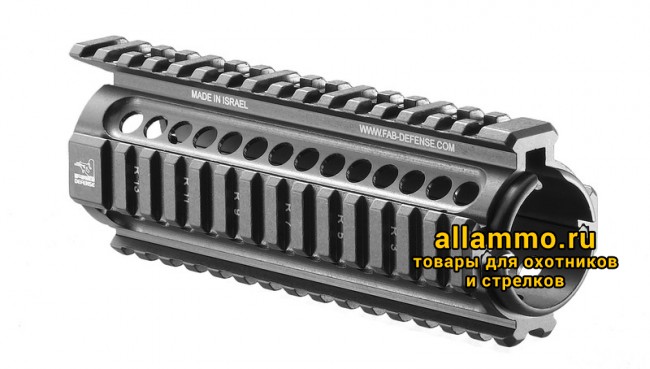 Алюминиевый квадрейл FAB Defense NFR-RL для M16M4AR15