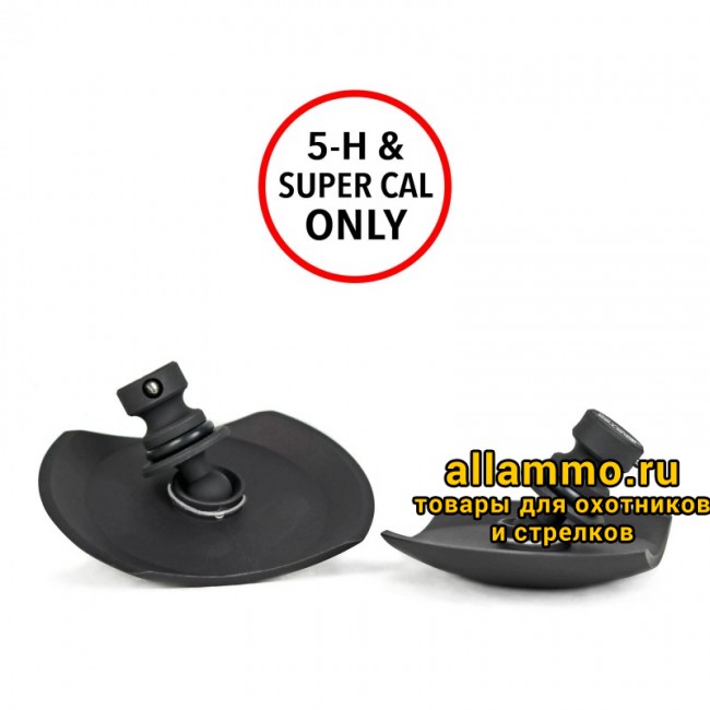 Лыжные основания для ног сошек Atlas модели 5-H (BT66)