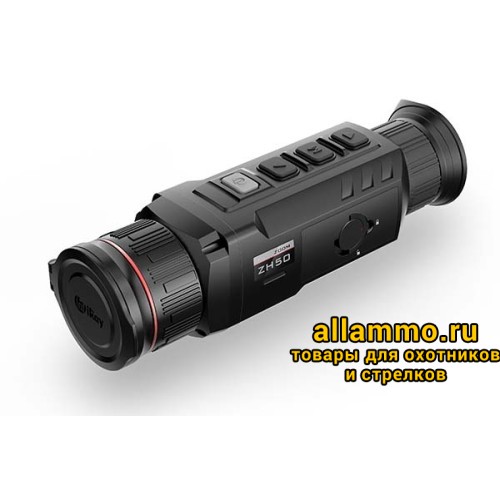 iray-zoom-zh-50-500x500 Тепловизионный монокуляр iRay Zoom ZH 50
