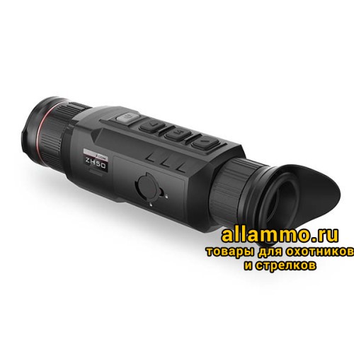 zh-50-500x500 Тепловизионный монокуляр iRay Zoom ZH 50