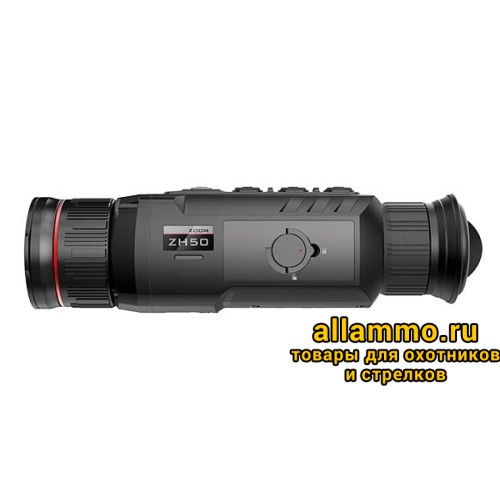 zoomzh-50-500x500 Тепловизионный монокуляр iRay Zoom ZH 50