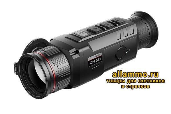 zoom-zh-50-600x400 Тепловизионный монокуляр iRay Zoom ZH 50
