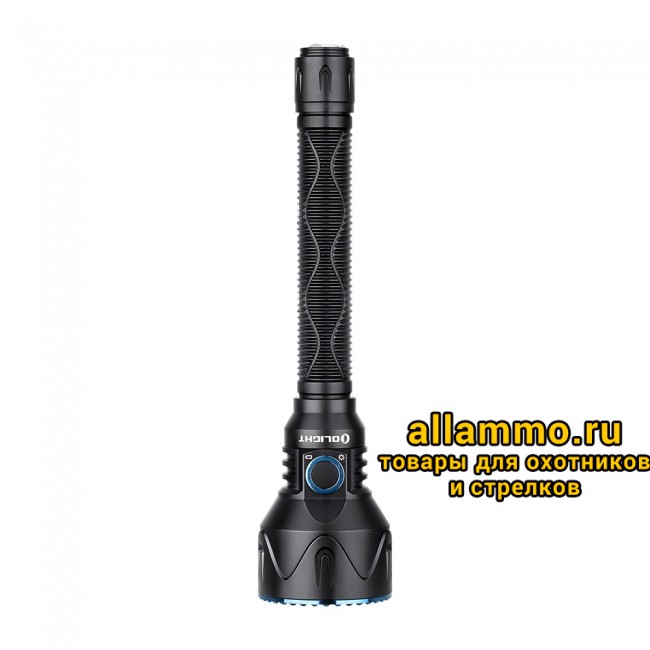 Фонарь Olight Javelot Pro 2