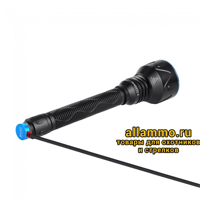 Фонарь Olight Javelot Pro 2