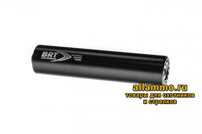 73582 Реактивный ДТКП закрытого типа BRT для Вепрь-308, кал. 30/7,62 (220мм, резьба M14х1L, бурт, п/п 10мм, ⌀ 50мм)