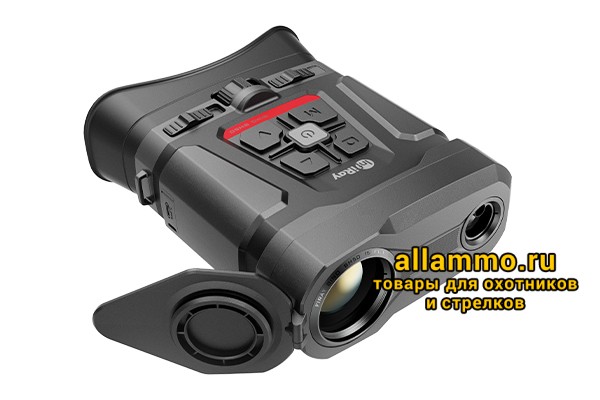 Тепловизионный бинокль iRay Bino BH 50