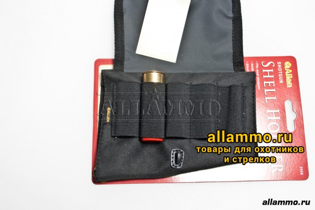 IMG_5454.jpg Патронташ Allen на приклад закрытый для гладкого оружия на 5 патронов