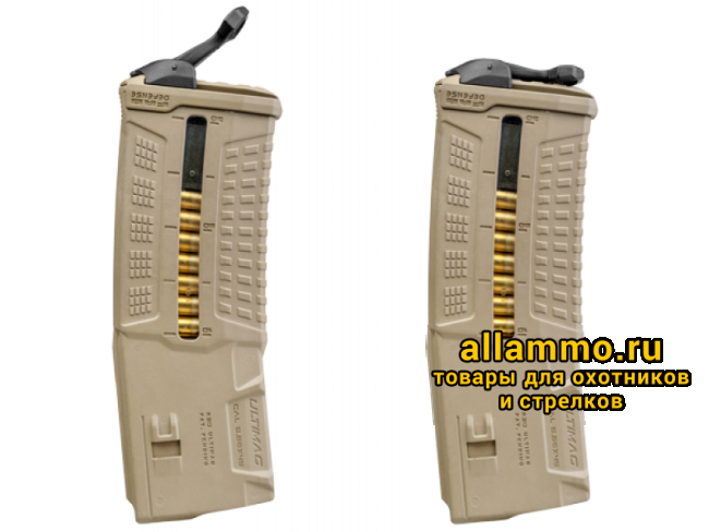 3e42ec543deaae7398fa3675b499a65a-800x600.png Экстрактор FAB Defense SPD для магазинов Ultimag