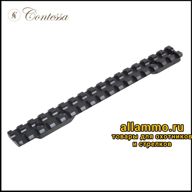 Планка Contessandro  Picatinny/Weaver на Savage 110-111-112 Short (PH22) сталь