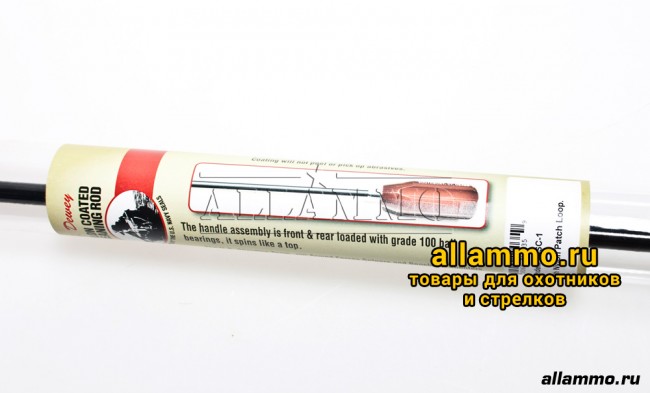 Шомпол J.DEWEY для 12/16/20 калибра 86 см (34") цельный в оплетке 34-SC-1