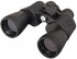 binoculars-levenhuk-atom-7x50.jpg