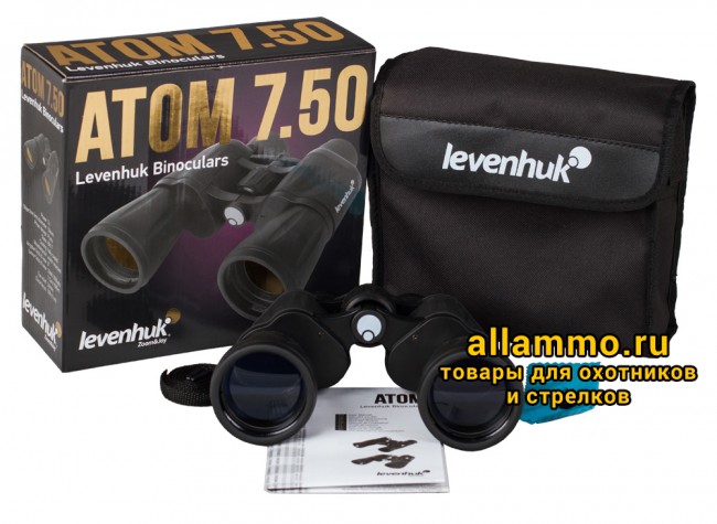 Бинокль Levenhuk Atom 7x50