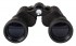 binoculars-levenhuk-atom-7x50-dop3.jpg
