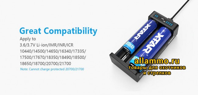 full_00000000662-4.jpg Зарядное устройство XTAR MC2+ двухканальная