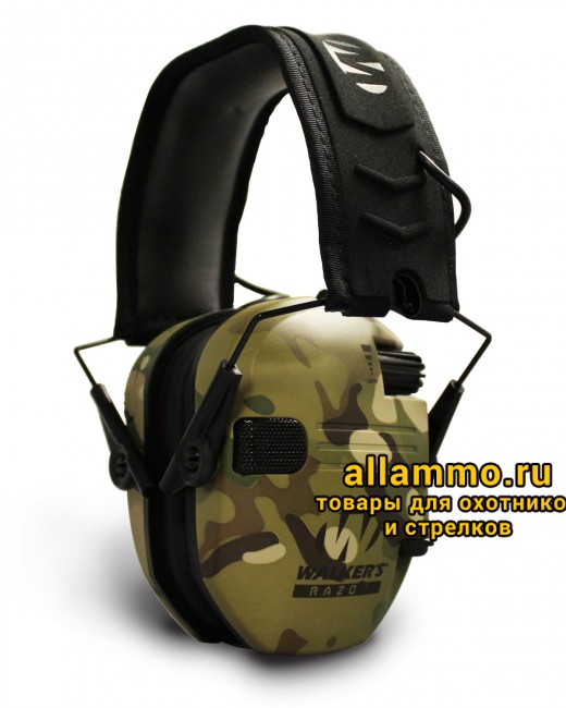 Наушники активные Walker's Razor камо