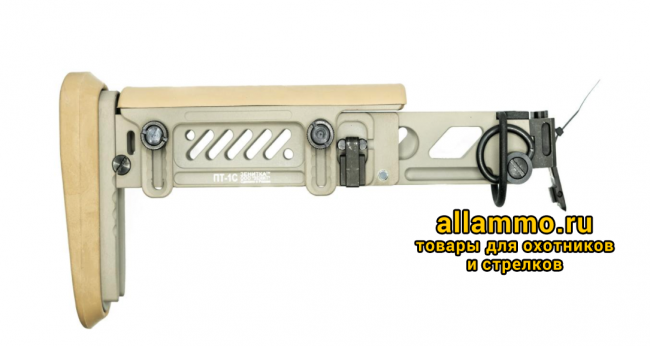 Приклад телескопический Зенит ПТ-1С на Сайгу