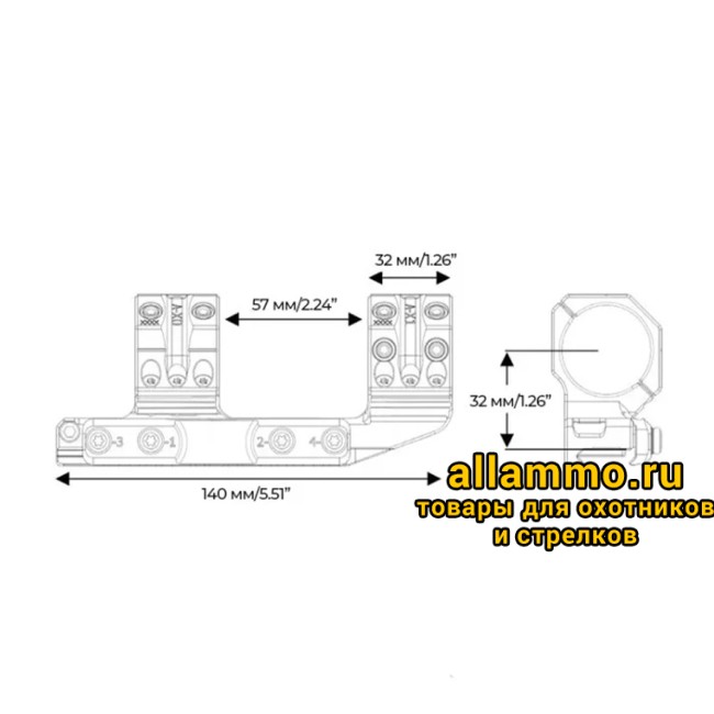 Тактический кронштейн SPUHR D34мм для установки на Picatinny, H34мм, без наклона, с выносом (SP-4026)