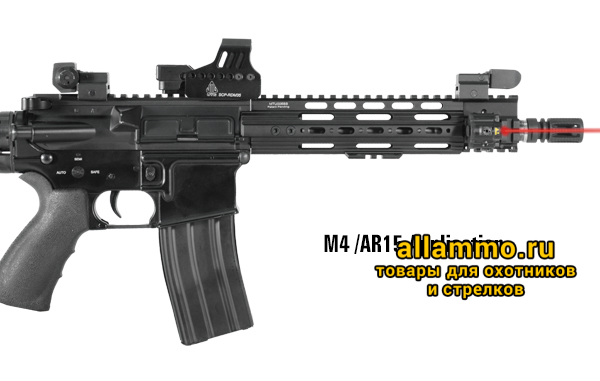 Лазерный целеуказатель LEAPERS UTG Sub-Compact Dual Function - 2 режима свечения, цвет красный